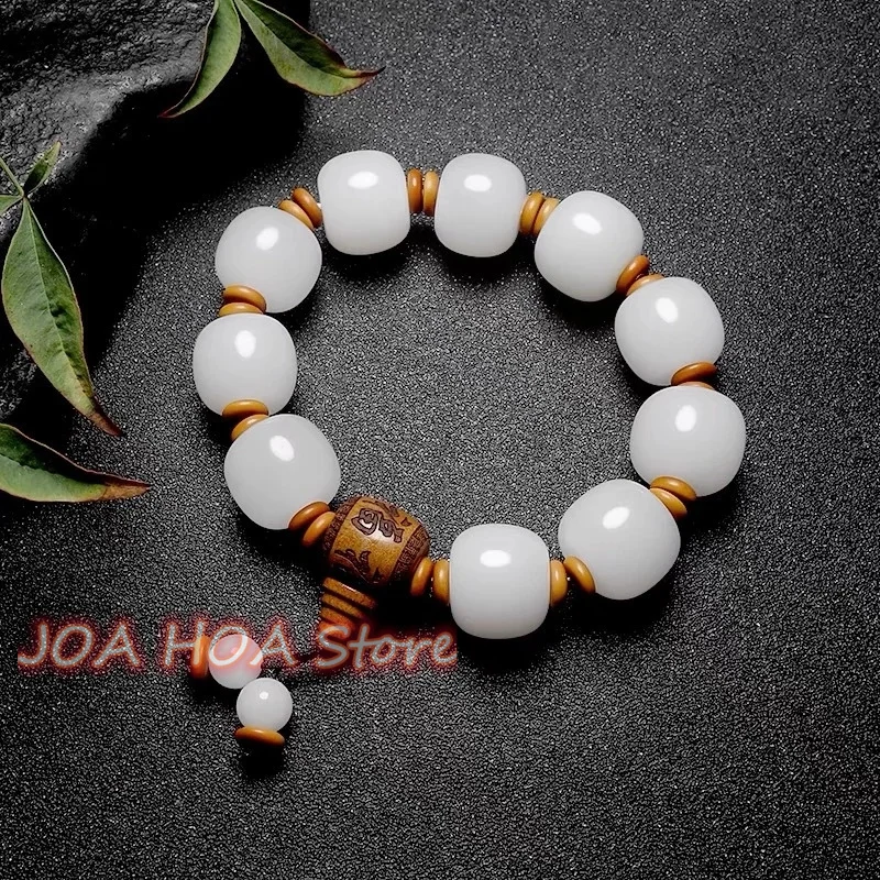 Natural Hetian Real Golden Silk Jade White Bangle Handcarved Bead Women Men Gift Bracelet Carving Jewelry Chain Accessories