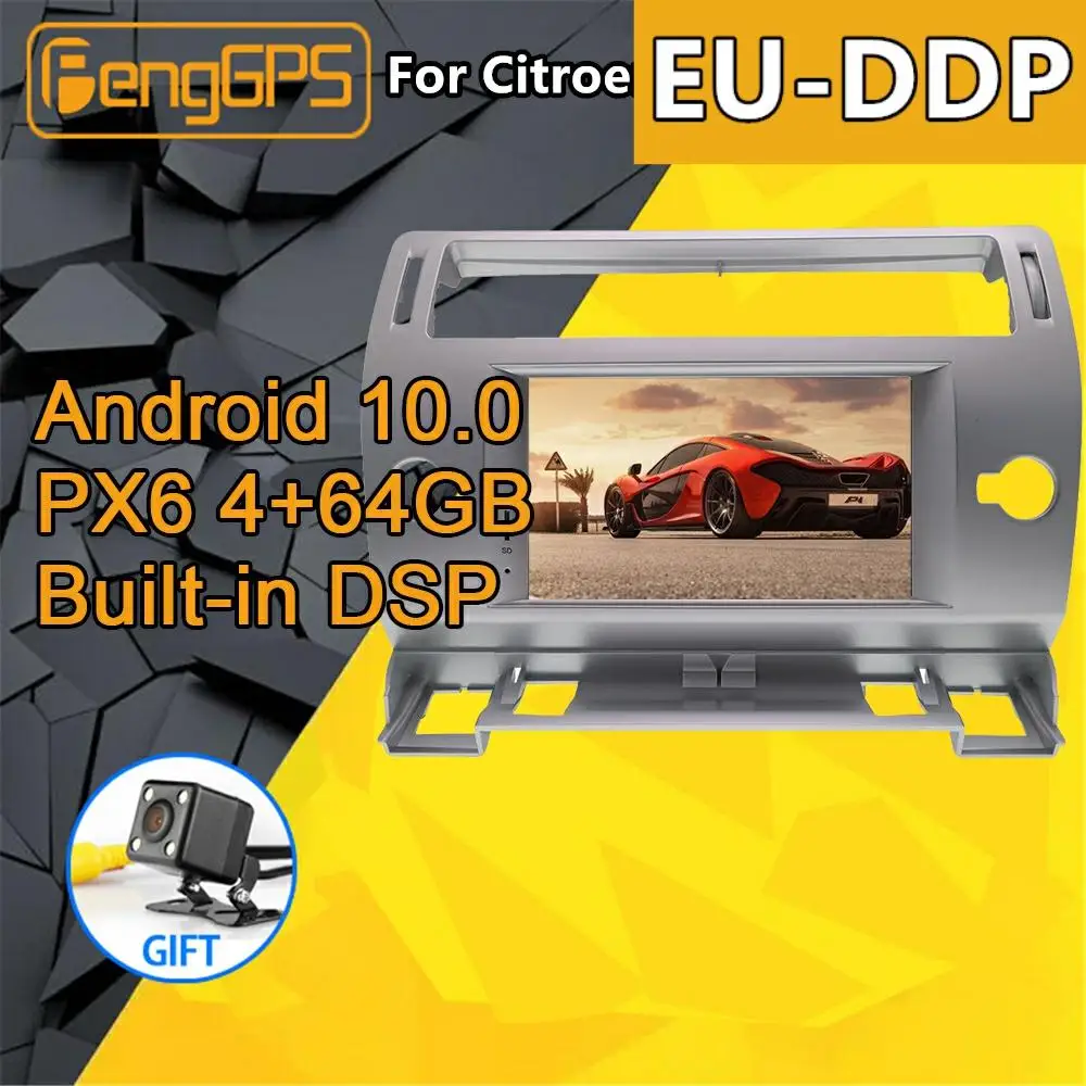 For Citroen C4 C-Triomphe C-Quatre Android Radio Cassette Recorder Multimedia 2004 2005 - 2011 Car DVD Player GPS Navi Head Unit