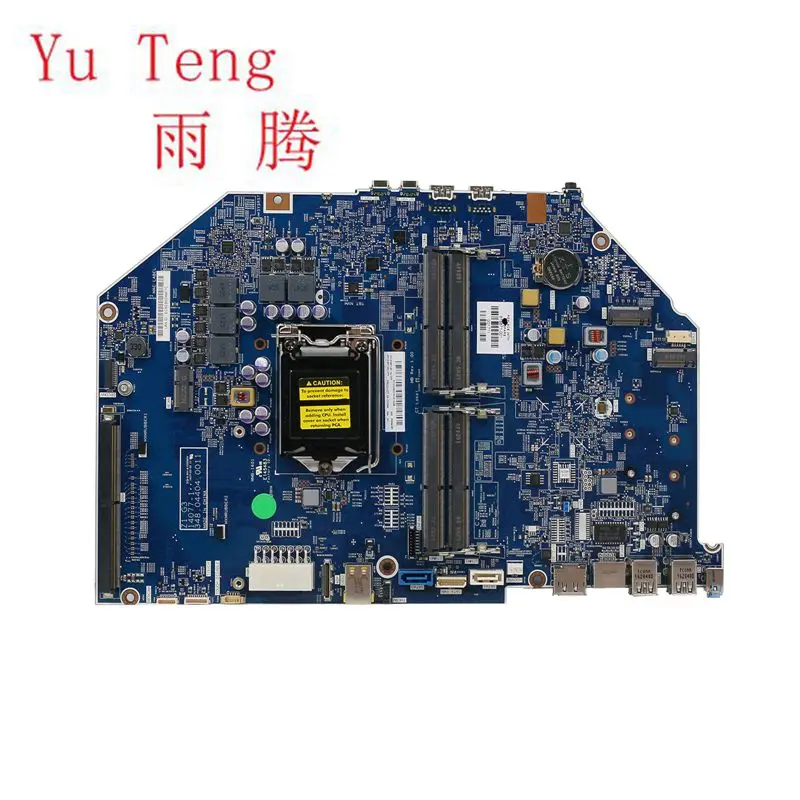 

for HP Z1 G3 Workstation All-in-one motherboard 818871-001 816544-001 motherboard 100% test ok send