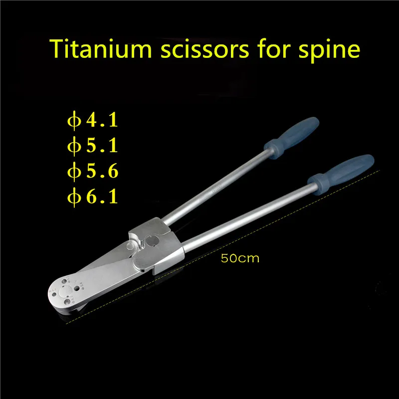 Orthopedic instrument Medical spine cervical vertebra lumbar pedicle screws titanium rod scissors Connecting rod clipper Cutter