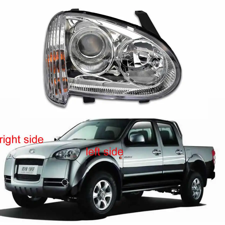 For Great Wall Wingle 3 2006 2007 2008 2011 Front Headlight Assembly High Beam Headlights Wingle Pickup Headlamp 1PCS