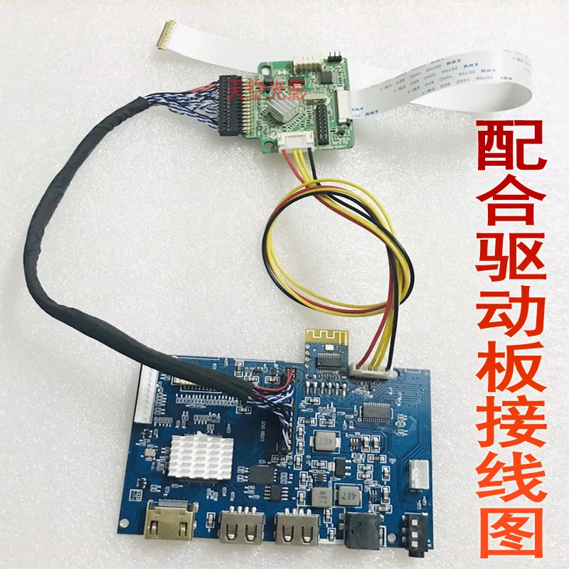 I-PEX20455-30Pin/EDP LCD شاشة إلى LVDS سائق لوح مهايئ عدة EDP إخراج إلى LVDS