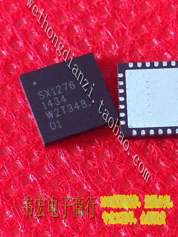 Free Delivery.SX1276IMLTRT SX1276 new 14+ QFN chip has been spot distance test OK pen!