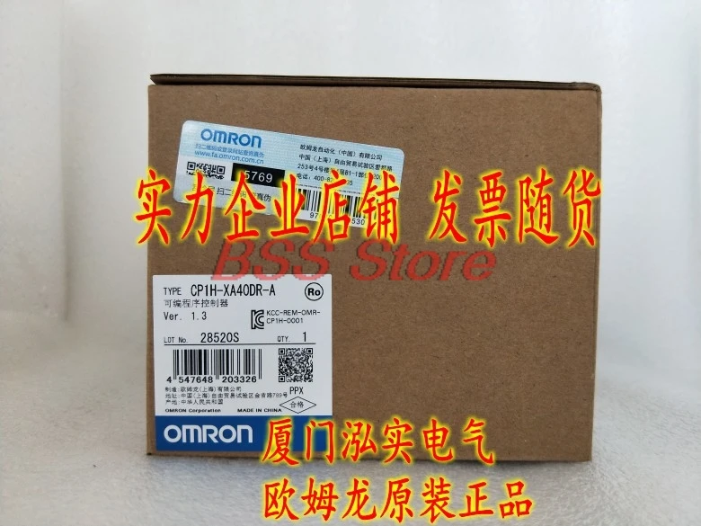 

CP1H-XA40DR-A Programmable Controller Brand New & Original Genuine