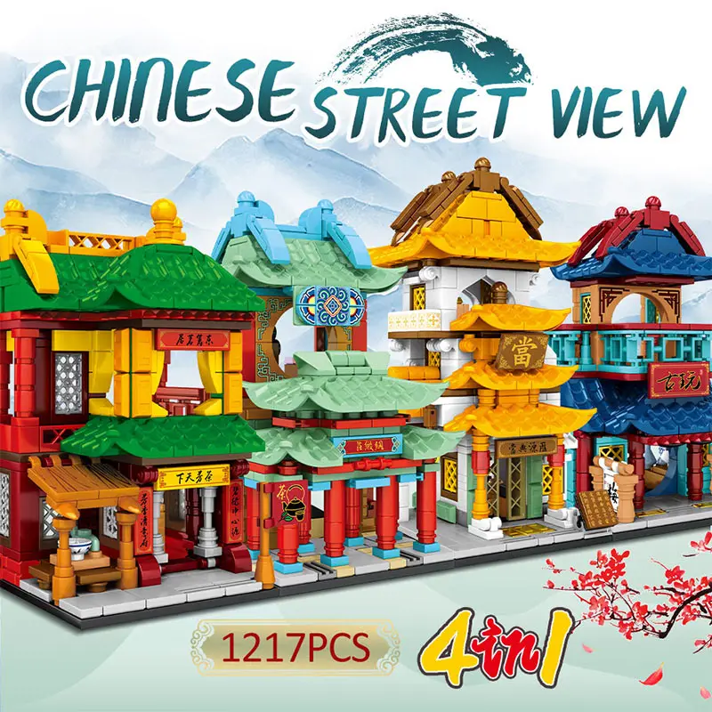 SEMBO City Street View Teahouse Shop Architecture Building Blocks Chinese Style Antique House Bricks Toys For Children