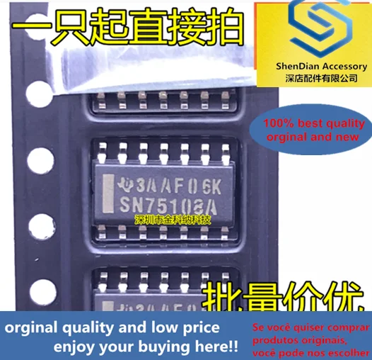 

10pcs only orginal new SN75108ADR SN75108A SN75I08A SMD SOP14 dual line receiver