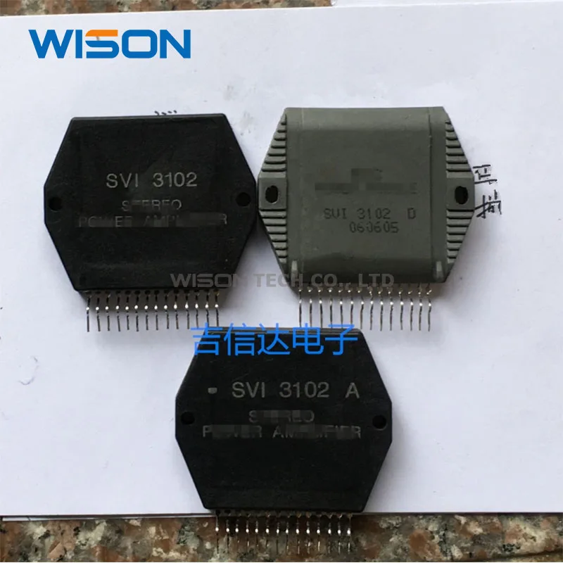 SVI3102 وحدة أصلية ، شحن مجاني