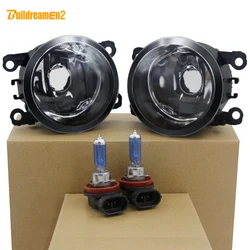 Buildreamen2 2 X Halogen Fog Light For Fiat 500 Panda Punto Evo Sedici 55W 100W Car Front Bumper Fog Lamp Warm White Yellow 12V