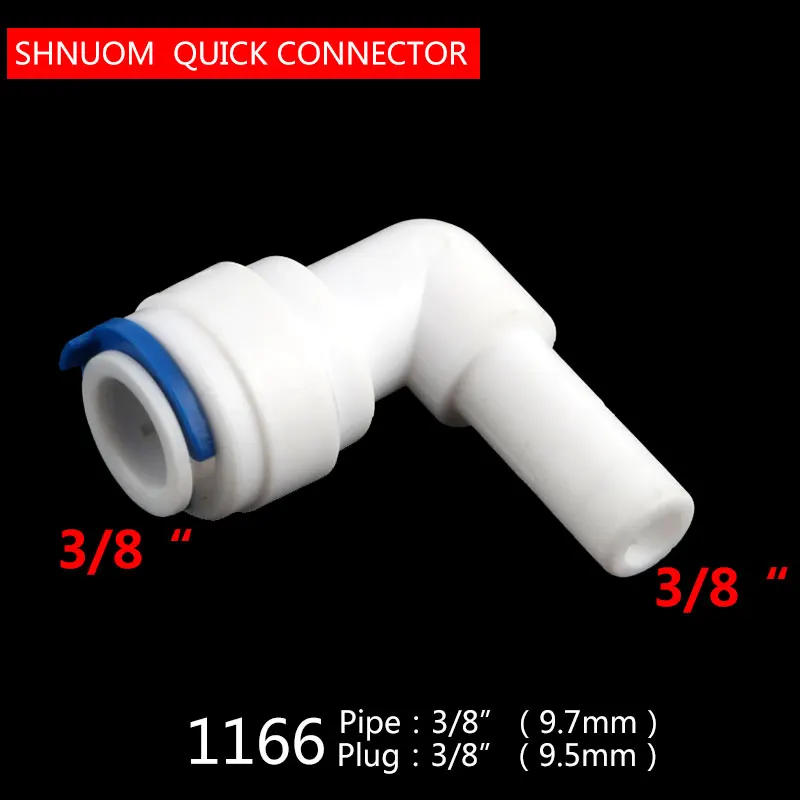 3/8 "-3/8" Boltข้อศอกQuick Connect 1166ท่อHard Plug Jointเส้นผ่าศูนย์กลาง9.5มม.Aquarium ROระบบReverse Osmosis
