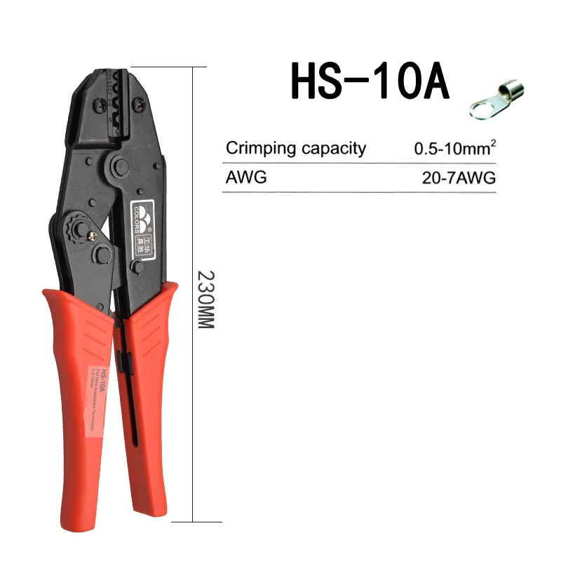 HS-03B  crimping pliers for non-insulated tabs and receptacles self-adjusting capacity 1.5-6mm2 15-10AWG brand hand tools