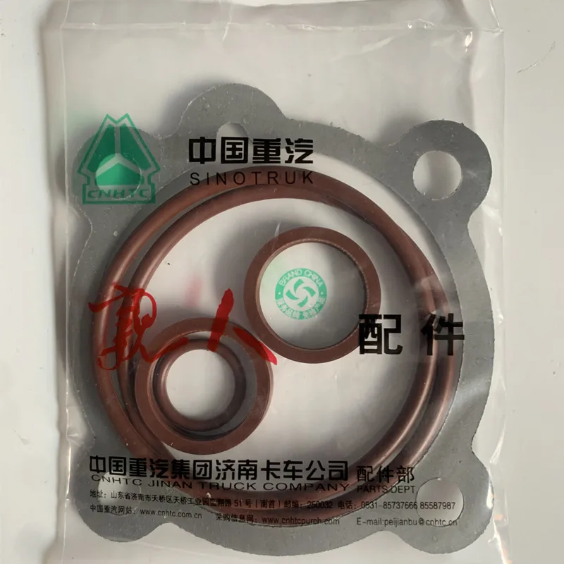 

Shift cylinder repair kit for sinotruk HOWO Gearbox 336 380 O-ring seal with oil seal truck parts