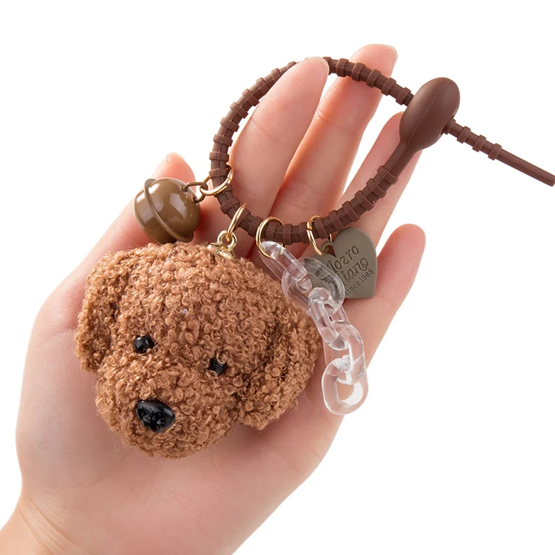 Kawaii Teddy Dog Plush Pet Lovers DIY Keychain High Quality Pendant Couples Matching Keyring Charms Car Keychain Wholesale