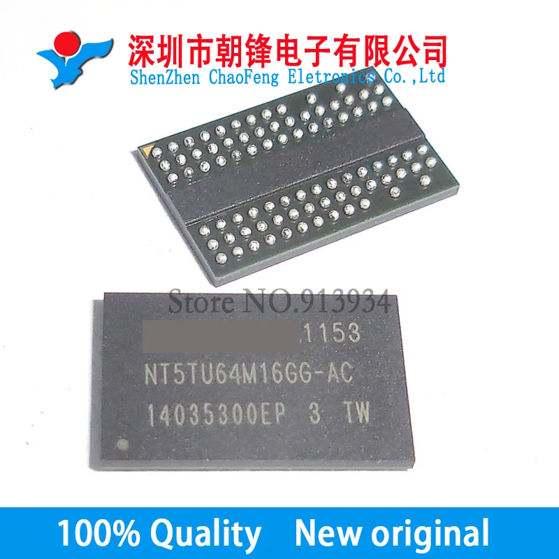 5PCS NT5TU64M16GG-AC NT5TU64M16GG BGA New original