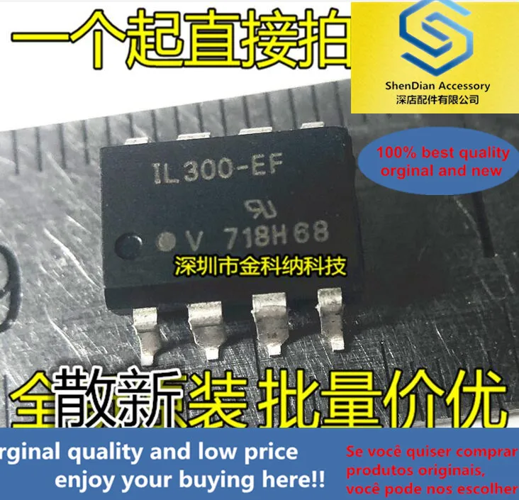 

10pcs only orginal new IL300-EF IL300-F SOP8 foot patch optocoupler original authentic spot can be photographed