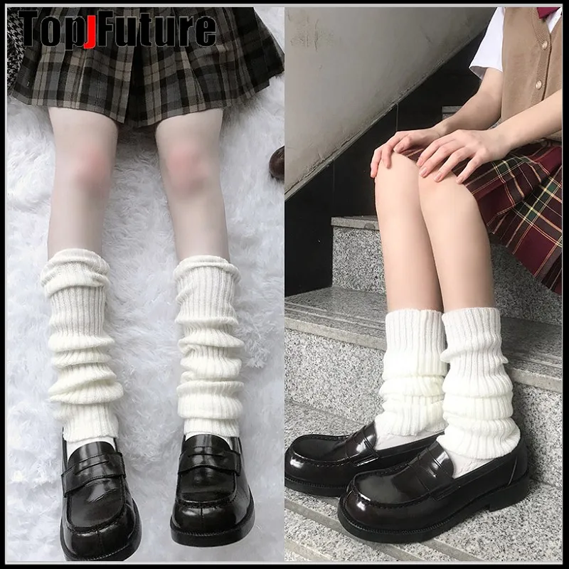 40-50 70-80cm OVER KNEE  JK uniform leg warmers Korean Lolita girls' ins LONG socks girls pile up socks Foot warming cover