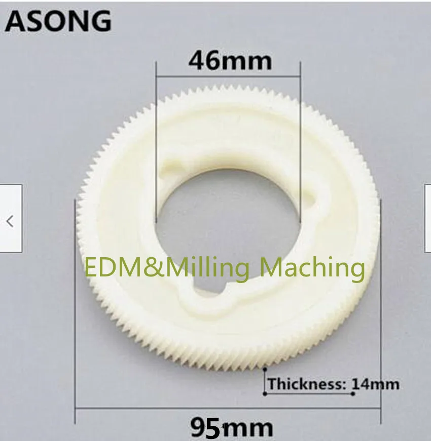 CNC Bridgeport Milling Machine Parts - Power Feed Plastic Gear For ALSGS ALIGN ASONG TON-E SBS Servo All Models