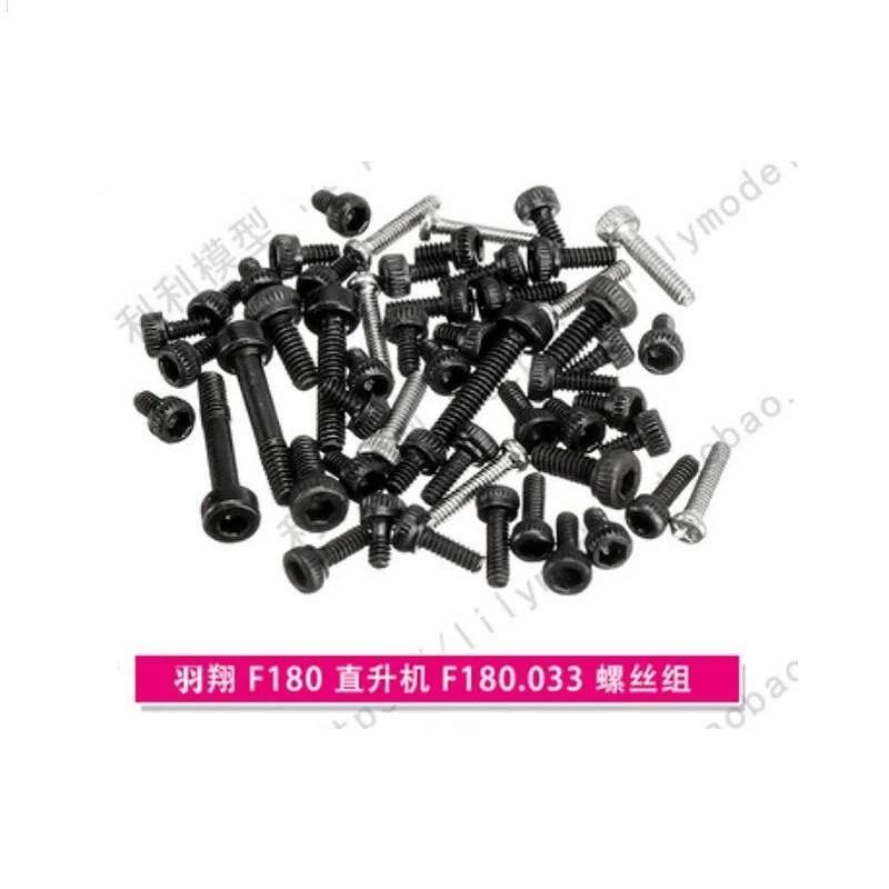 

Screws Set For YU XIANG F180 E180 RC Helicopter Spare Parts Accessories F180.033