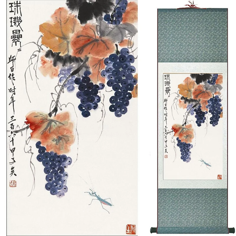 

Flowers painting Chinese traditional art painting home decoration paintings20190817047