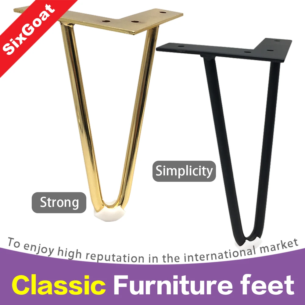 Golden cabinet feet furniture foot sofa cabinet foot tea table foot bed ark leg tea table height non-slip support cabinet leg