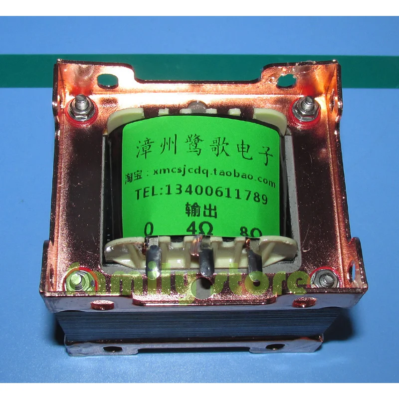 5.5K：0-4Ω-8Ω 5W high-quality tube amplifier single-ended output transformer, suitable for tube 6P1 6P14 6P6P