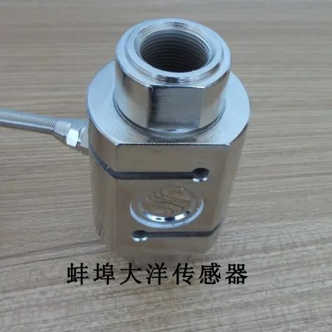 

Alloy steel column load cell / S-type pull pressure sensor 3000kg 3T