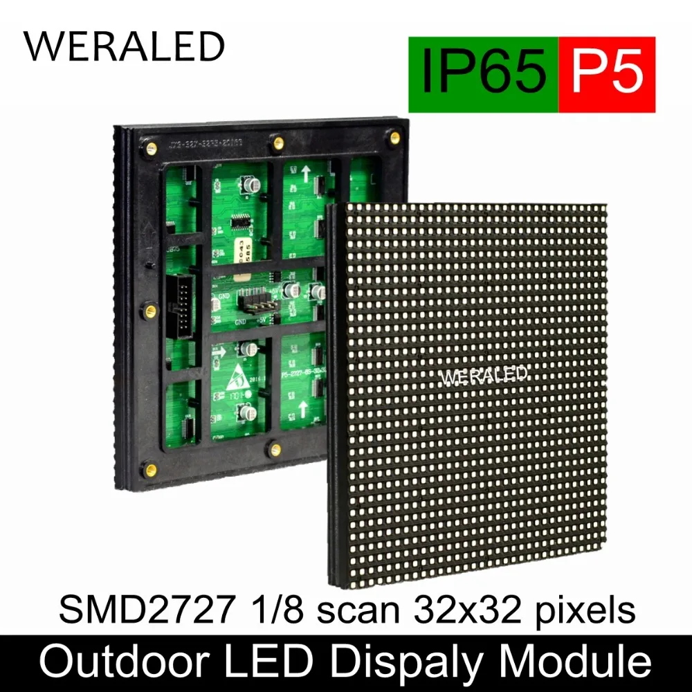 

2 PCS/lot Outdoor P5 SMD Full Color LED Video Wall Module 160*160mm 32*32 Pixels Signboard RGB Panel Unit