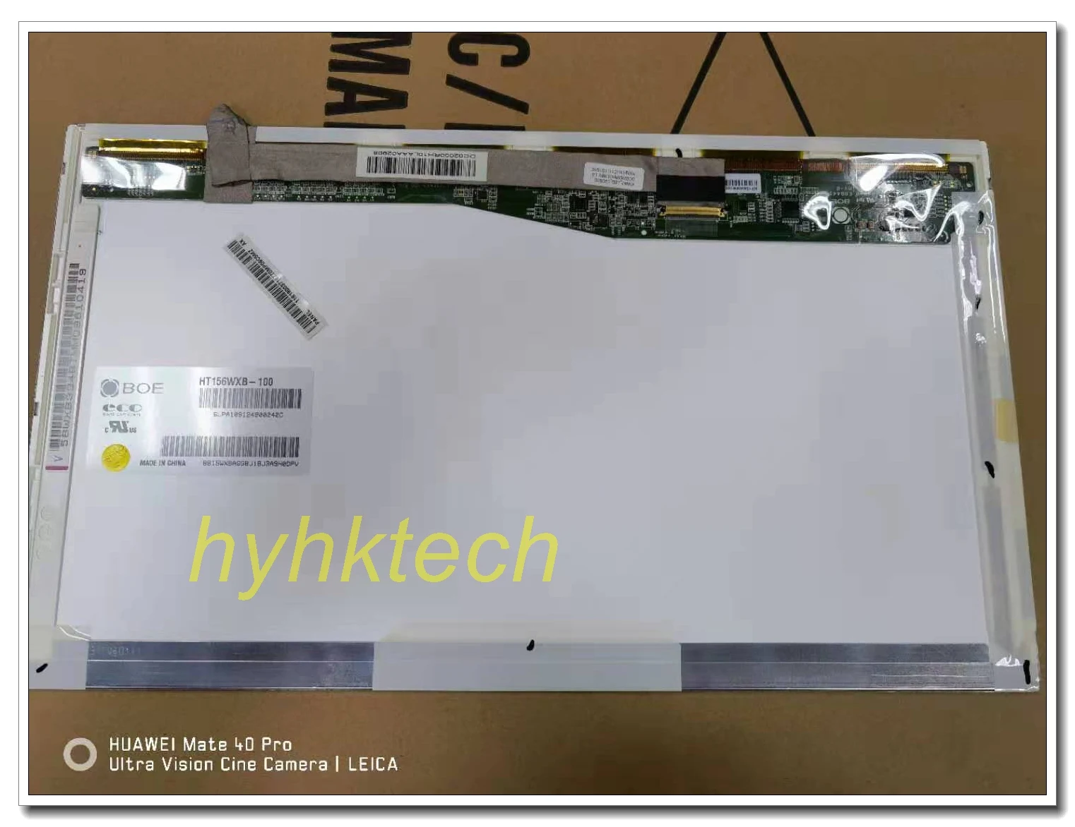 

HT156WXB-100 (BOE0582) 15.6 inch Laptop Dispaly Screen, 1366*768 new& Original in stock, 100% test before shipment