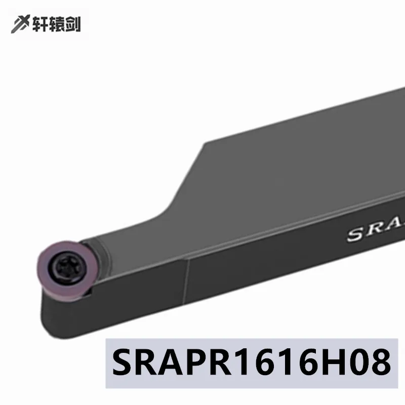 1pc srapr 1616h08 srapl1616h08 torno ferramenta de corte cnc torneamento