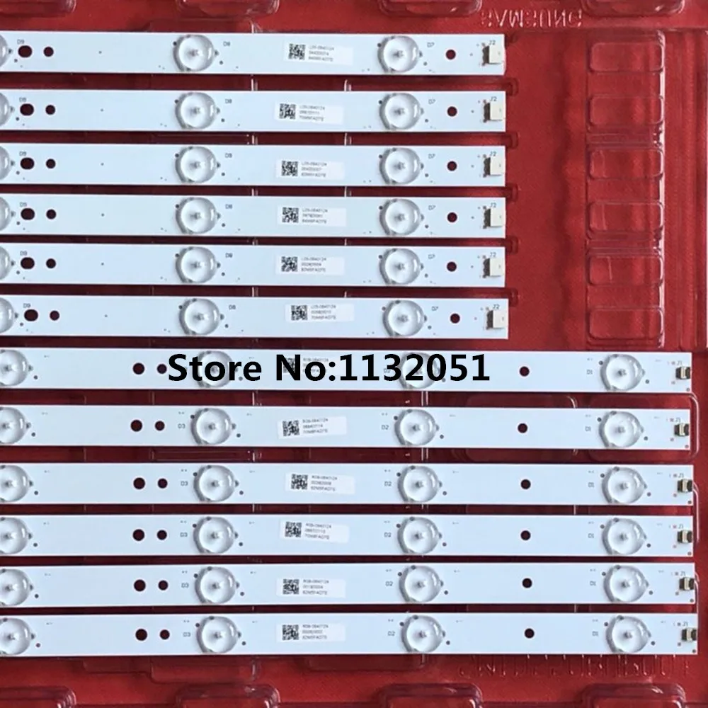 12Pcs Đèn Nền LED Cho SHARP LC-46LD266K 46PFL3218K LBM460P0601 A1-BU-3 R AU-1 LBM460P0501-AT-1 L TPT460H1-HN04