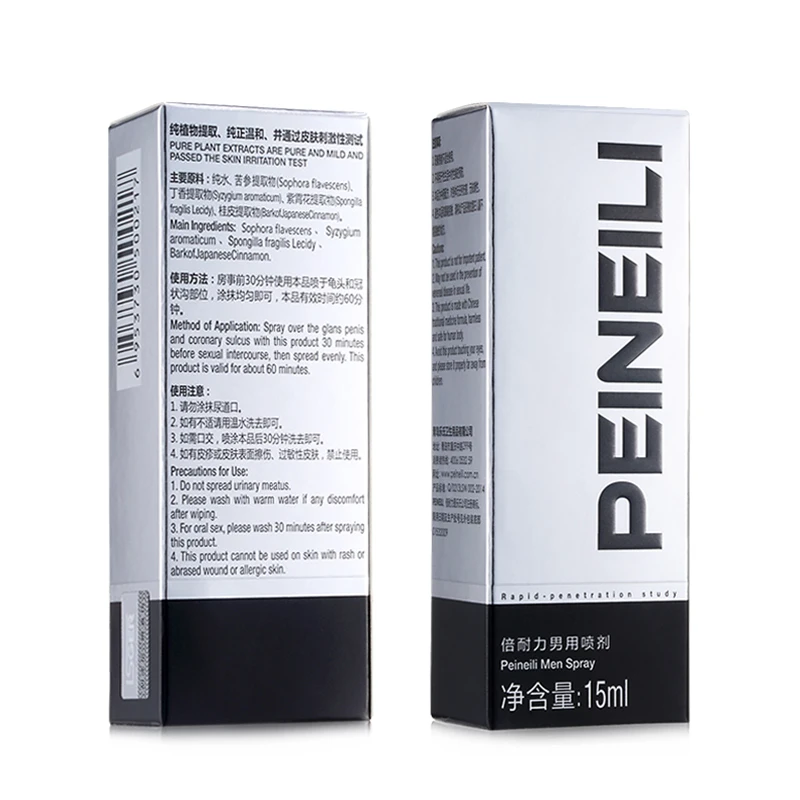 PEINEILI-Spray masculino do atraso para homens, duradouro 60 minutos, impede a ejaculação, produtos do sexo, produto genuíno