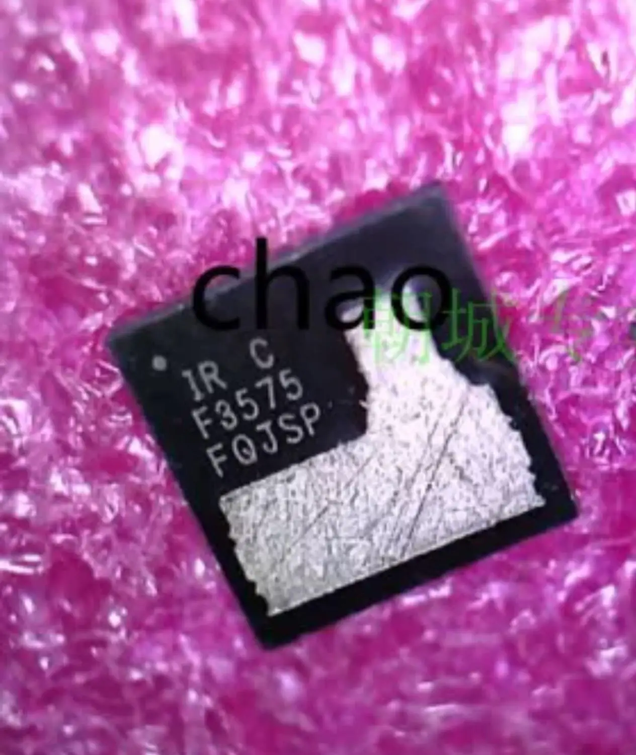 IRF3575DTRPBF IRF3575 IR3575 F3575 3575 QFN, 5-10 Uds.