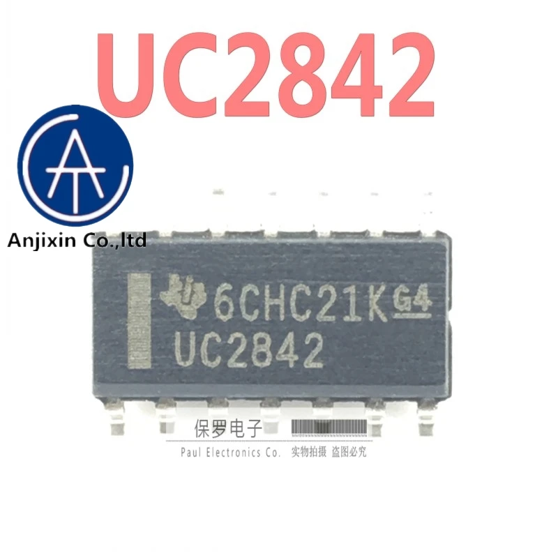 

10pcs 100% orginal and new switching controller UC2842DTR UC2842 SOP-14 in stock