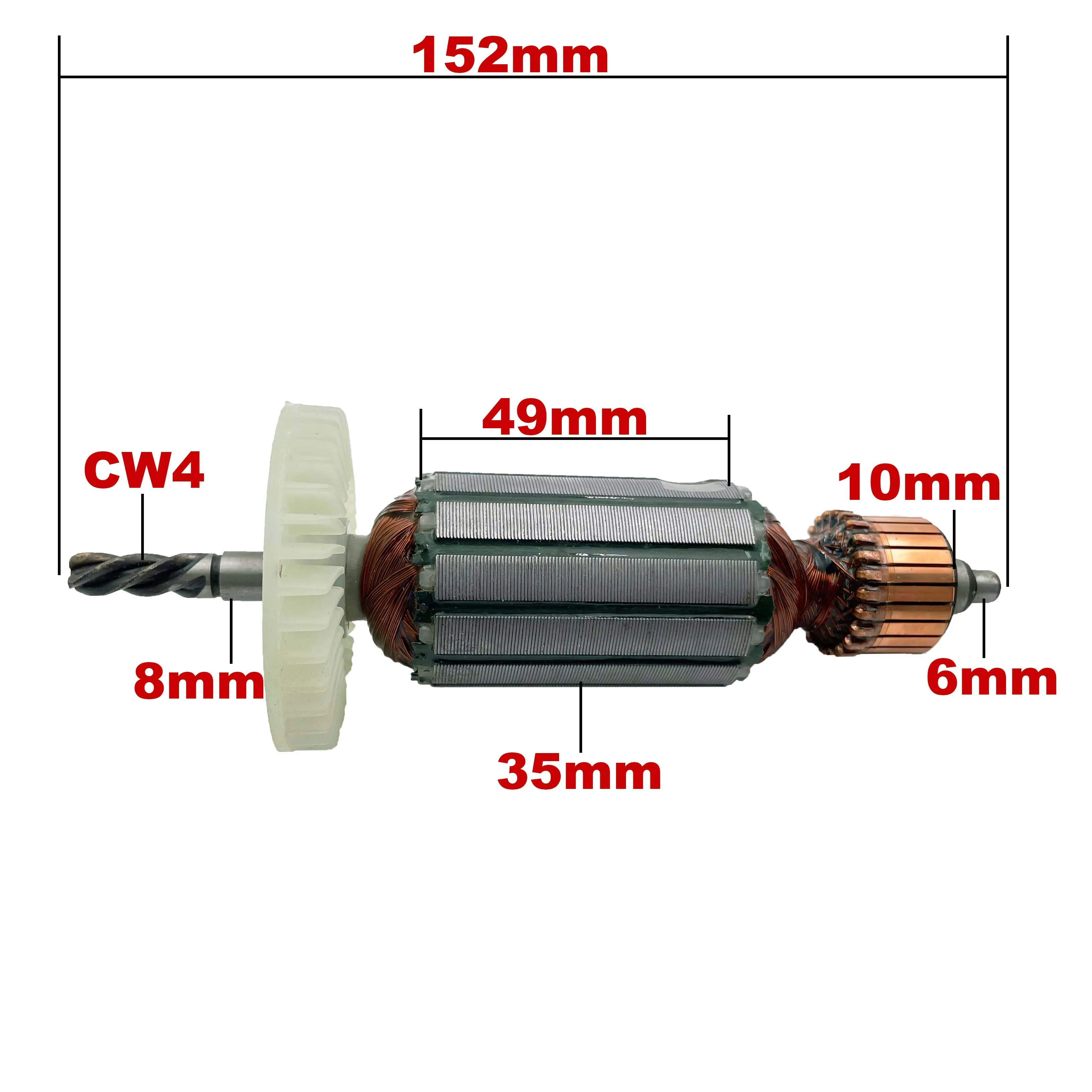 AC220V-240V Якорь ротор замена для METABO Ручная дрель BE560 BE561