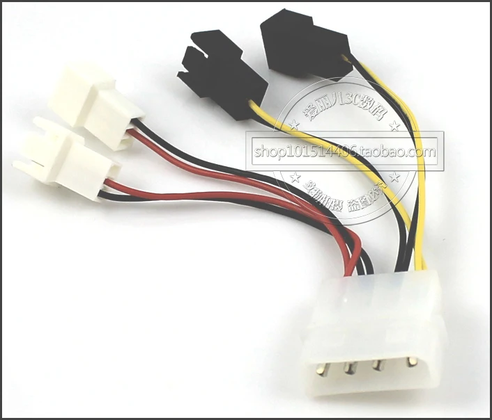 IDE Power Supply Go Fan Power Supply Large 4P Turn Fan Power Adapter Cable 1 to 4-5V/12V Power Line