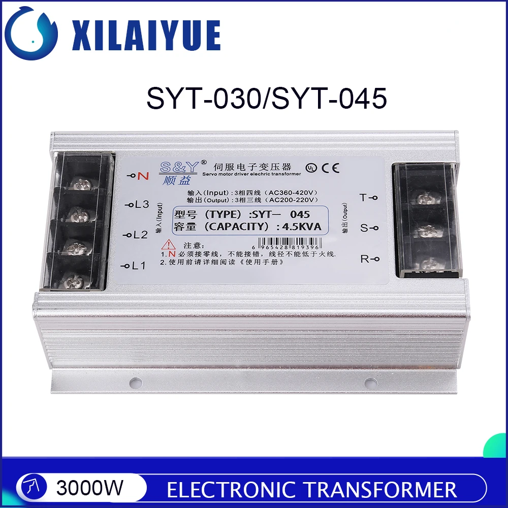 

Electronic transformer 3000W for servo motor driver AC 380V to AC 220V Electronic transformer 3000W for servo motor driver AC 38