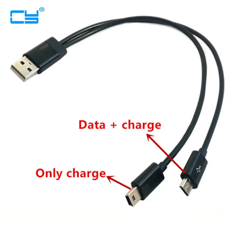 USB 2 in 1 Cable Mini-usb Mini USB & micro usb 2.0 Micro-USB 5 pin connector Y Cable for charge and data sync 25cm