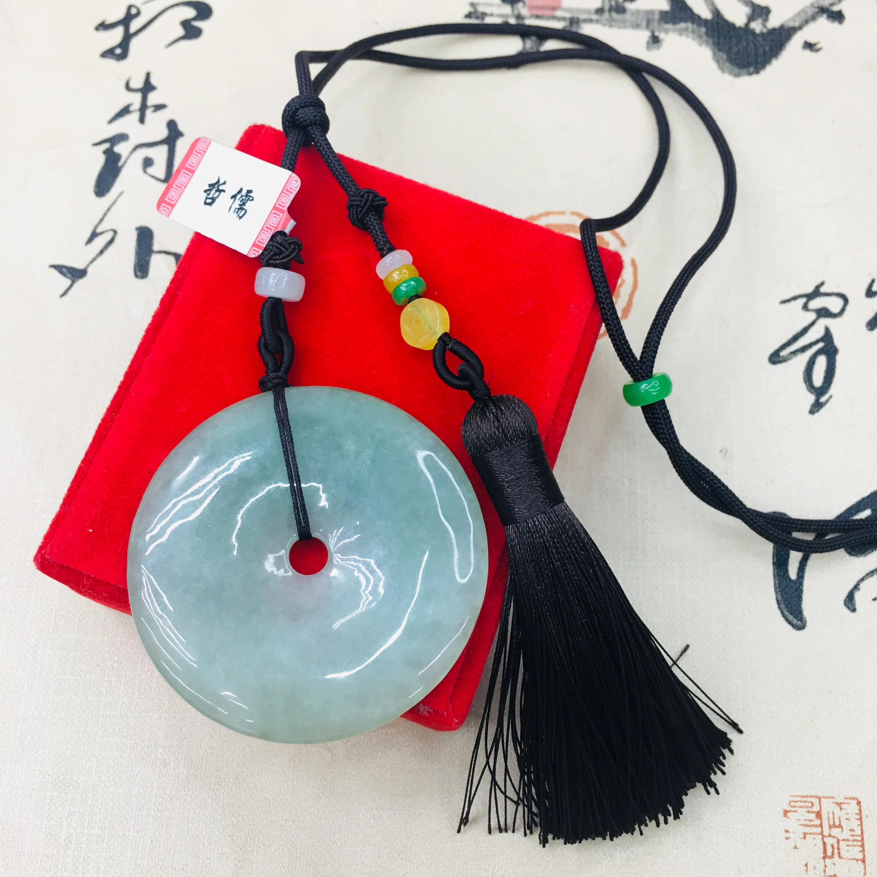 Natural Burmese Emerald jade carving donut pendant with hand-woven tassel necklace Elegant ladies sweater chain