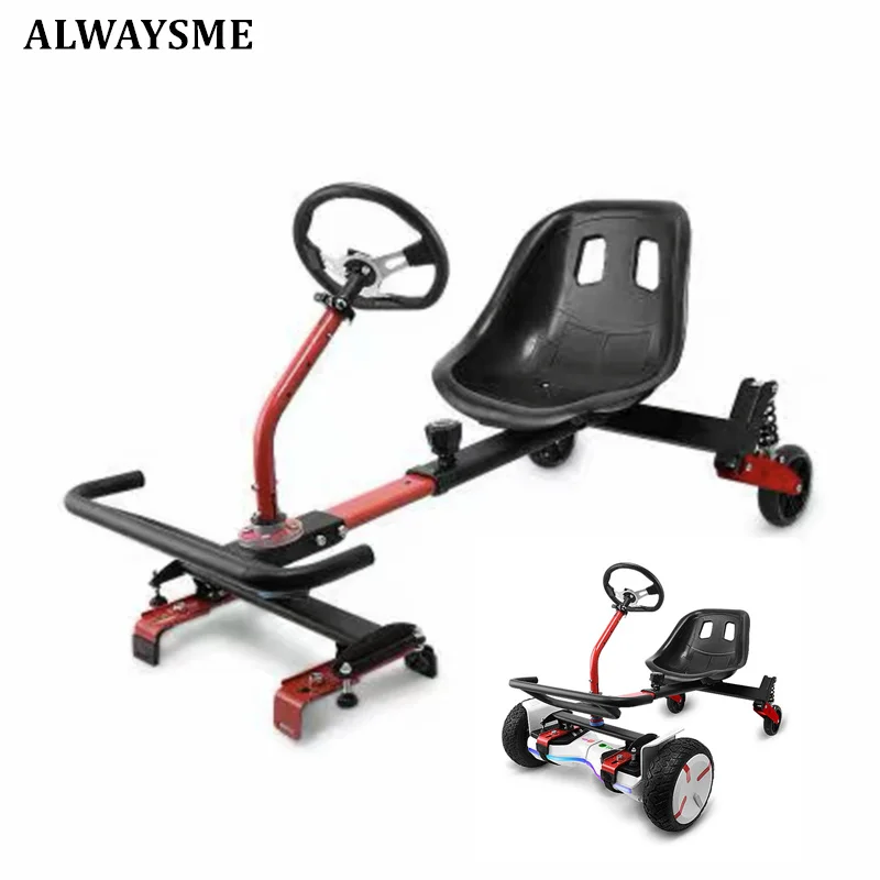 Крепление сиденья для гироскутера ALWAYSME 6,5 ”, 8”, 10 ”, комплект для переоборудования карт, для самобалансирующегося скутера