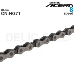 SHIMANO ACERA - 8-Speed Chain CN-HG71- HYPERGLIDE - MTB  and for E-BIKE Original