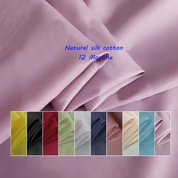 1 meter X 1.4 meter Plain Silk Cotton Fabric Natural Dress Lining Material Quality 12momme