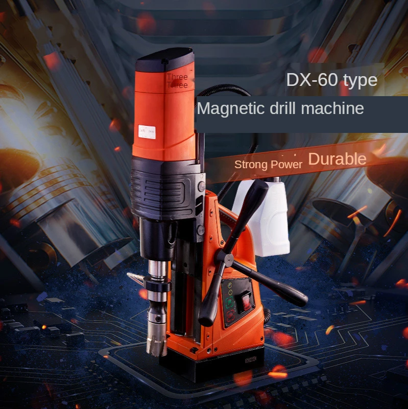 

220V The DX-50 magnetic rig is an upgrade to the DX-60 magnetic drill hollow drill