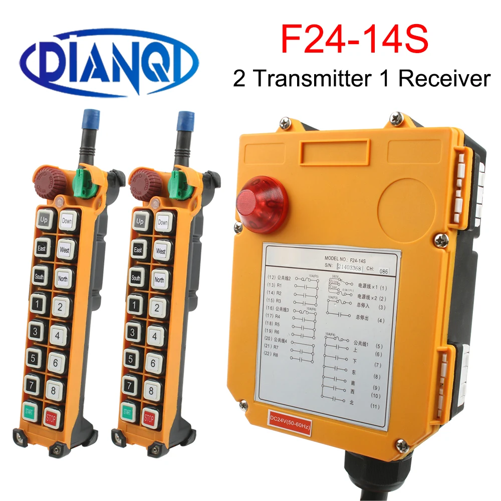 Single speed F24-14S driving crane industrial wireless remote control 14 channels 12V 220V 380V With emergency stop radio switch