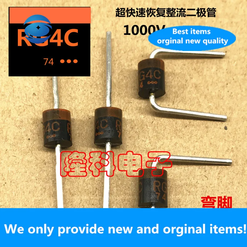 10PCS 100% New original RG4C ultra-fast recovery rectifier diode R-5 high current Sanken 2A 1000V