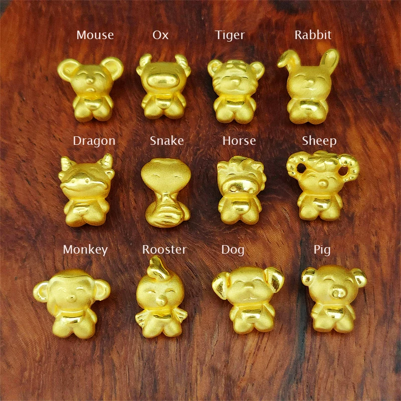 1pcs Real 24K Yellow Gold Pendant For Women Twelve of Zodiac 3D Hard Gold Beads DIY Making Baby Bracelet