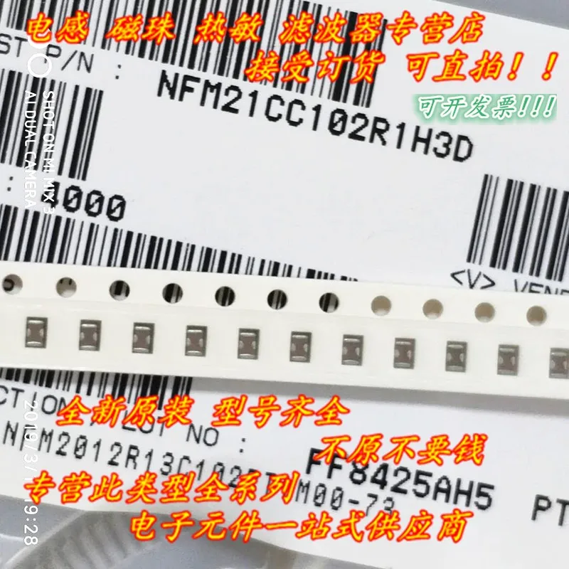 Condensador de filtro 20 piezas NFM21CC223R1H3D 0805 50V 220/102/221/222/223/471 22/220/470PF 2,2/1/22NF, Envío Gratis