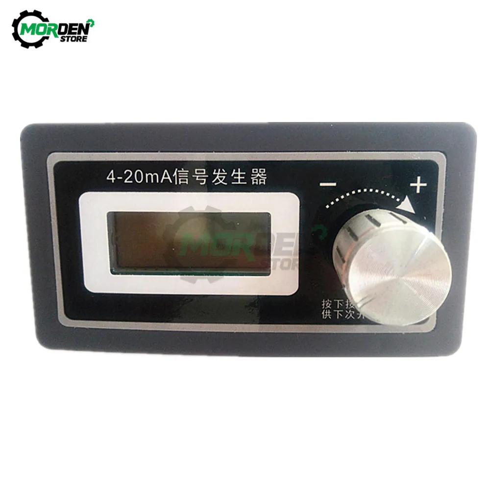 New 4-20m A Signal Two Wire Generator Current Transducer Load Tester PLC Instrument LCD Output Dropship