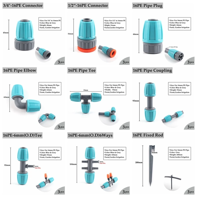 

3 шт., 16 мм, PE, труба, соединитель, микро садовая орошение, водный шланг, тройник, локоть, замок, гайка, соединители, наборы для полива, трубные соединения