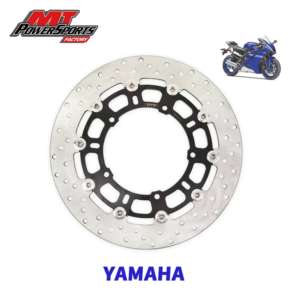 For Yamaha YZF R6 2008-2016 Brake Disc Rotor Front MTX Motorcycle Street Bike Braking Motorcycles Disc Brake MDF07019