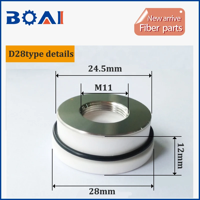5 sztuk włókna części laserowe pierścienie ceramiczne używane do Bodor/Han's/HSG marka przędzarka Raytools/WSX D32 i D28 typu włókna ceramiczne