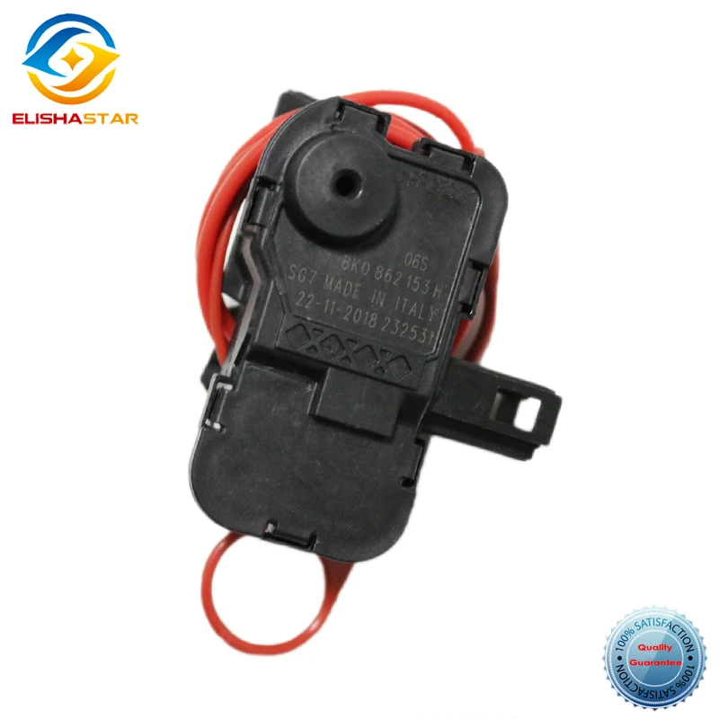 For Audi  A4 B8 / A4 Allroad /Quattro A5/S5 Q5 Fuel Door Lock Actuator Fuel Tank Cap Lock Actuator Motor 8K0862153  8K0 862 153H